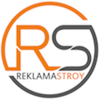 РекламаСтрой РПК - Город Жуковский logo-zhukovskiy-reklamastroy-rpk-.png